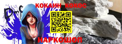 jwh Новокубанск