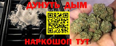метамфетамин Новодвинск