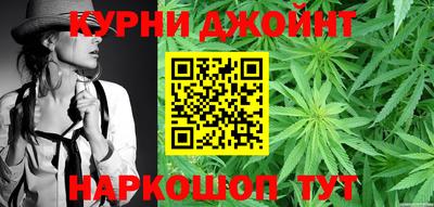 метамфетамин Новодвинск