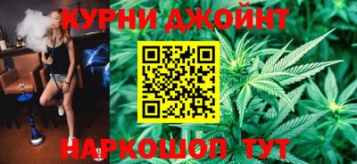 наркотики Новозыбков