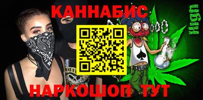 jwh Новокубанск