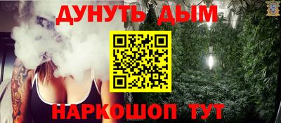 jwh Новокубанск