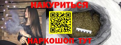 jwh Новокубанск