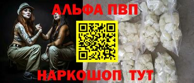 jwh Новокубанск