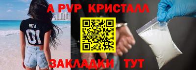 jwh Новокубанск