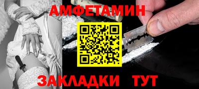 jwh Новокубанск