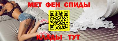 jwh Новокубанск