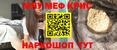 каннабис Ярославль